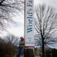 Knoxville’s World’s Fair Park sign—City of Knoxville landmark near the Sunsphere.